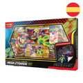 Blister Premium EX Mega-Zygarde Pokémon TCG (Español)