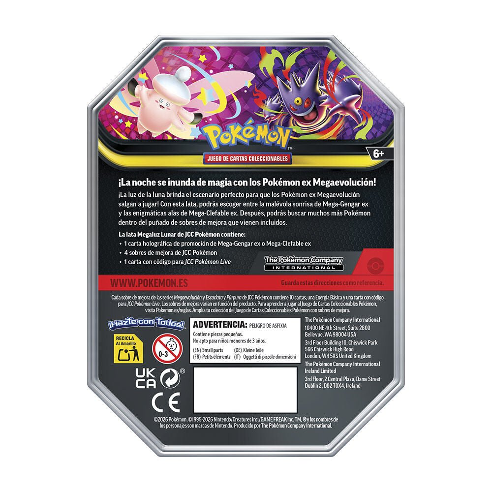 Lata Coleccionable Summer Ex Pokémon TCG (Español)